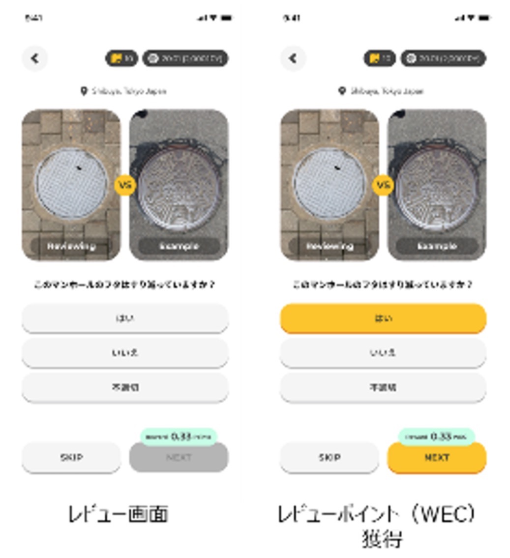 4 2022 10 15 в 10 57 48